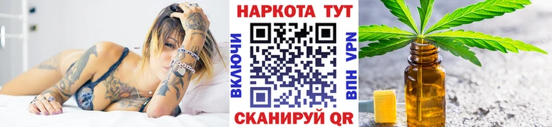 Хочу наркоту Венёв Альфа ПВП  Меф  MDMA  Конопля  АМФ 