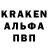 КЕТАМИН VHQ ZV Life