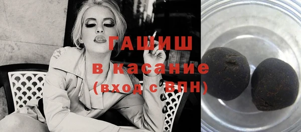 COCAINE Гусиноозёрск
