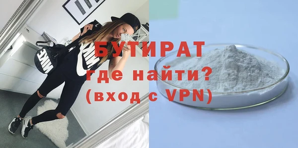 круглые Гусев