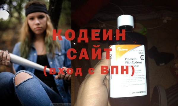бошки Кукмор