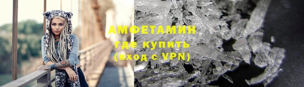 прущий лед Кулебаки