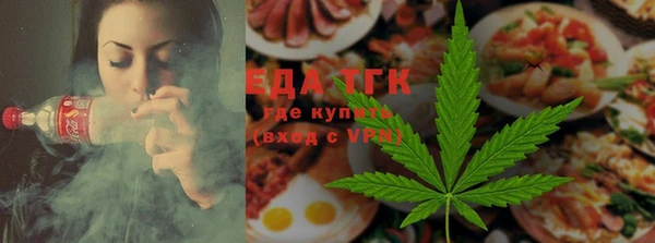 COCAINE Гусиноозёрск