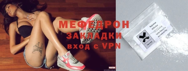 круглые Гусев