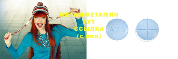 COCAINE Гусиноозёрск