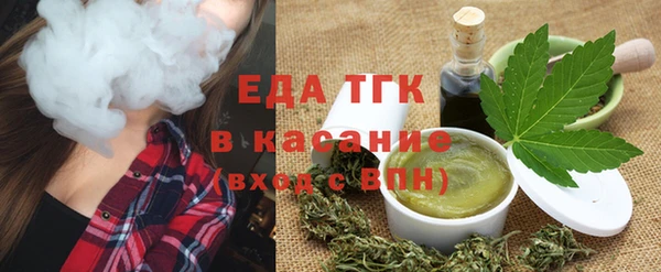 COCAINE Гусиноозёрск