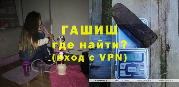 COCAINE Гусиноозёрск