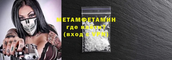 круглые Гусев