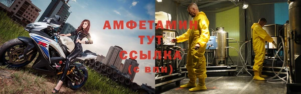 COCAINE Гусиноозёрск