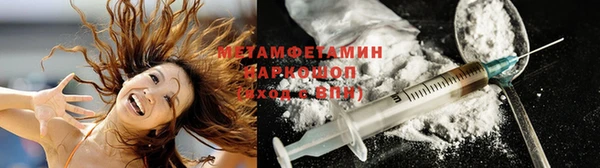 метадон Корсаков