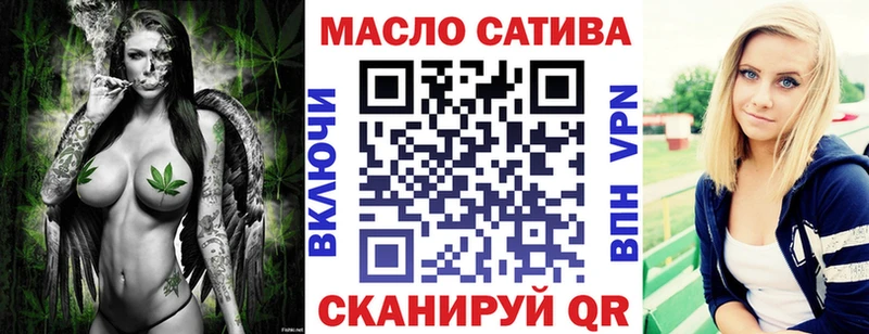 где продают   Венёв  ТГК гашишное масло 