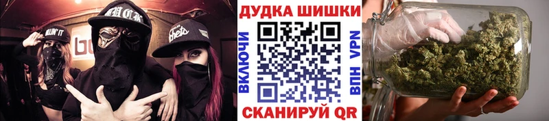Канабис тримм Венёв